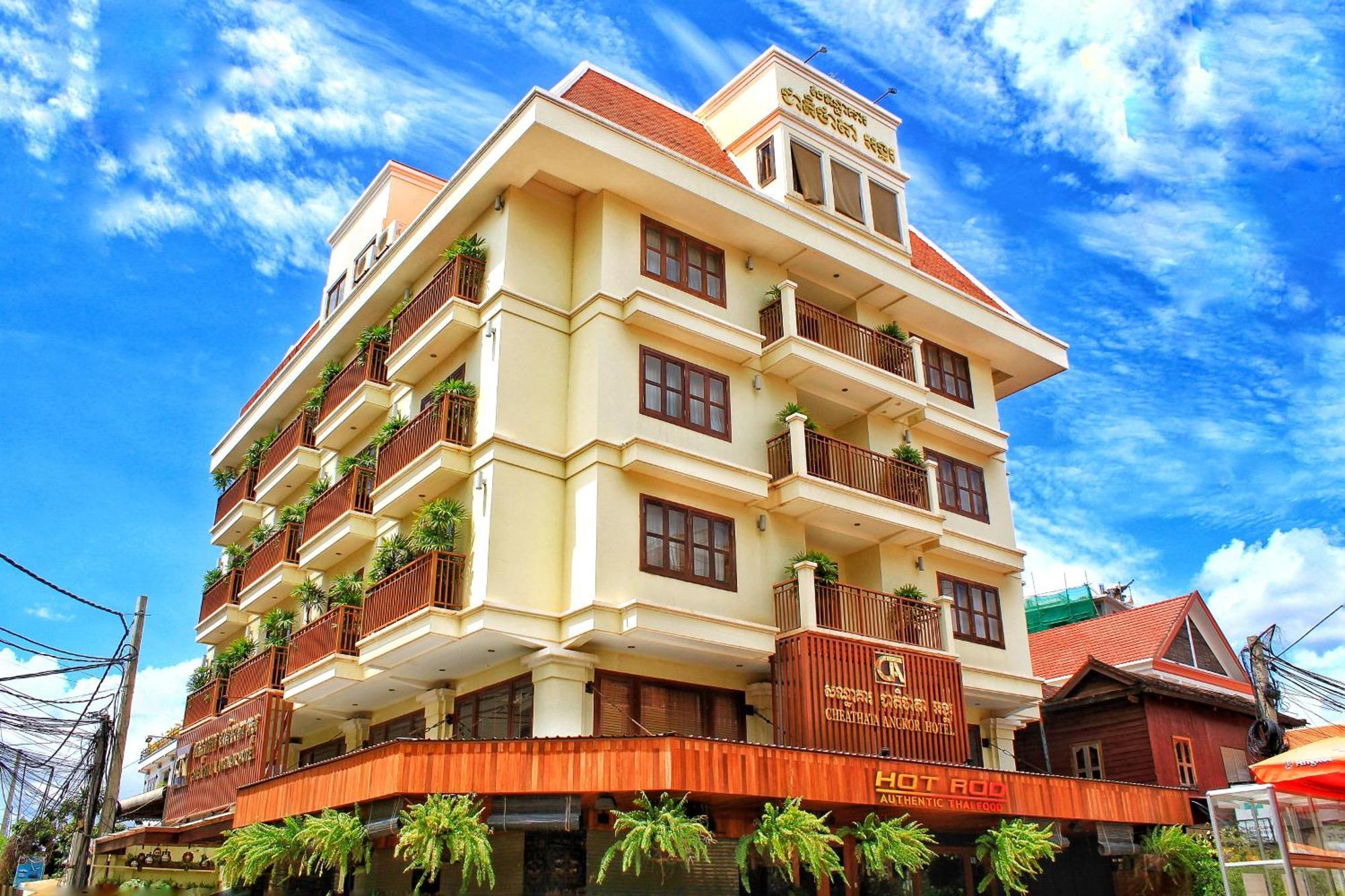 Cheathata Cta Hotel Siem Reap Exterior foto